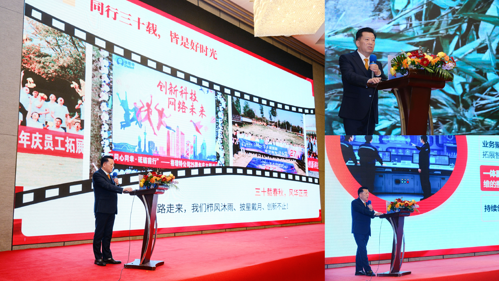 微信圖片_20260212134249_1859_126